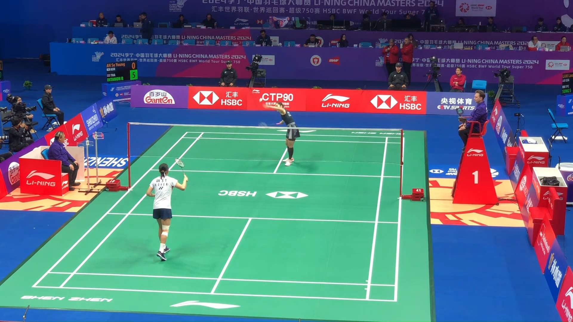 心球员的杰 心球员的杰